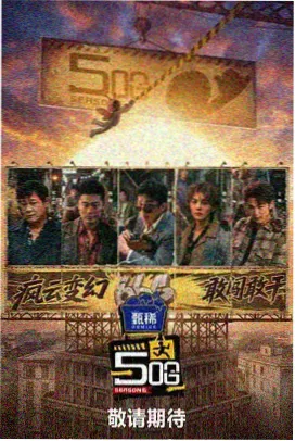 家庭照护伦理选题卡片封面
