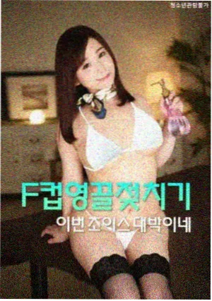 相关资讯配图：读者来稿格式升级说明